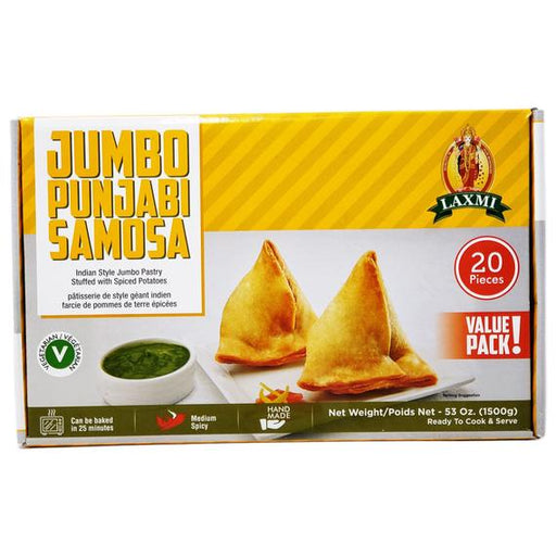 Laxmi Jumbo Punjabi Samosa 20 pcs (1.5kg 53Oz)