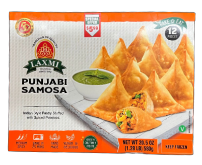 Laxmi Punjabi Samosa 12 Pcs (580g 20.5Oz)