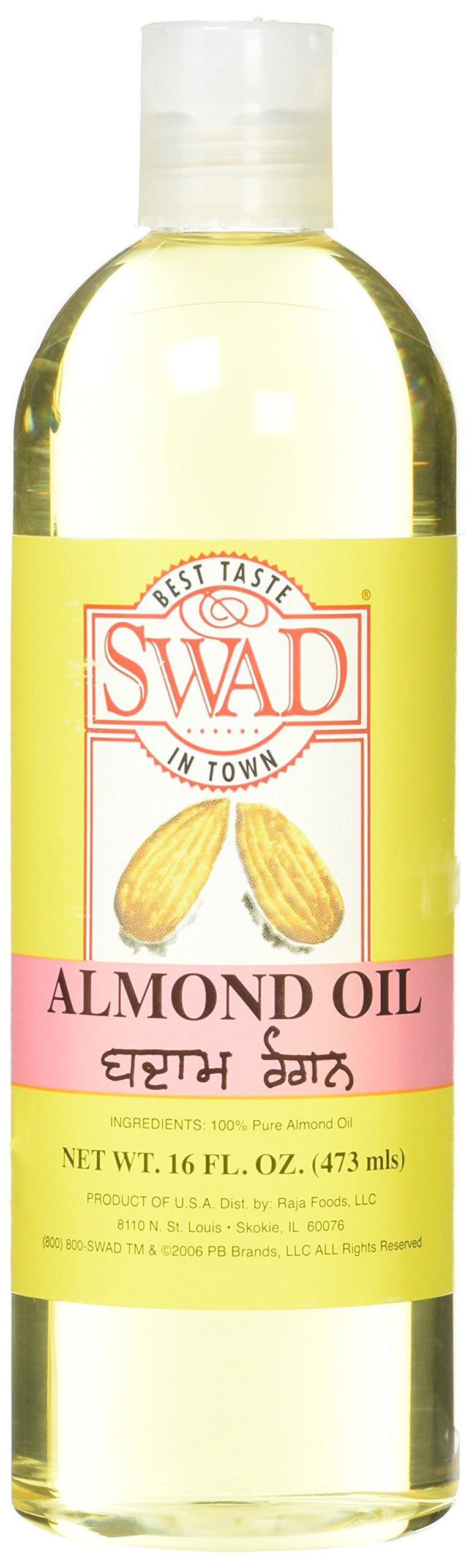 Swad Almond Oil