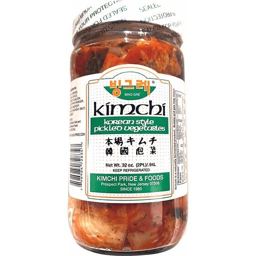 kimchi korean style pickled vegetables 32oz
