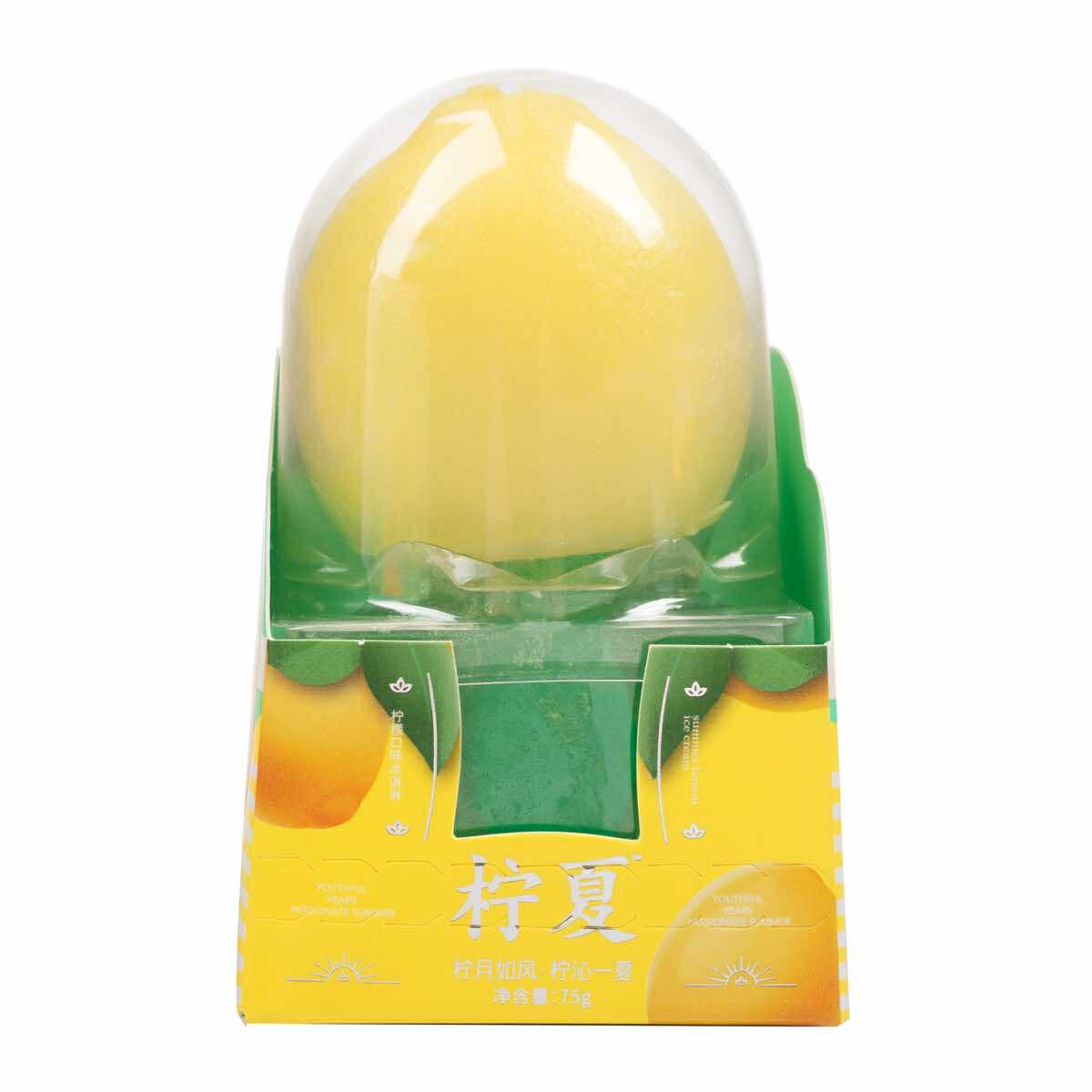 Ningxia Lemon Flavored Ice cream 75g– Fresh Central Grocery
