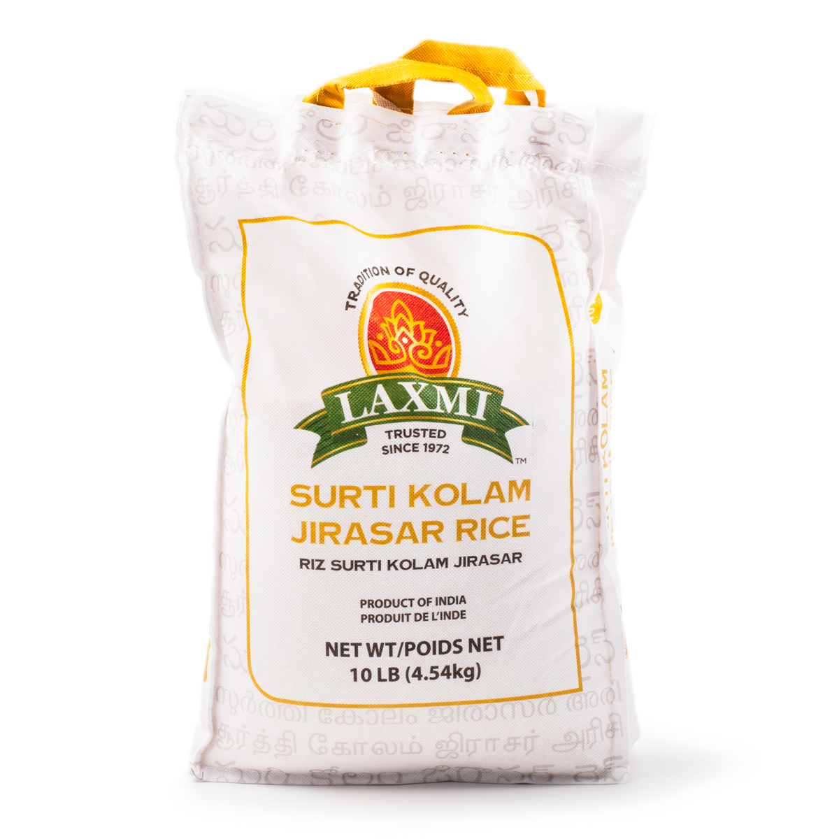 Laxmi Surti Kolum Rice 10 Lb