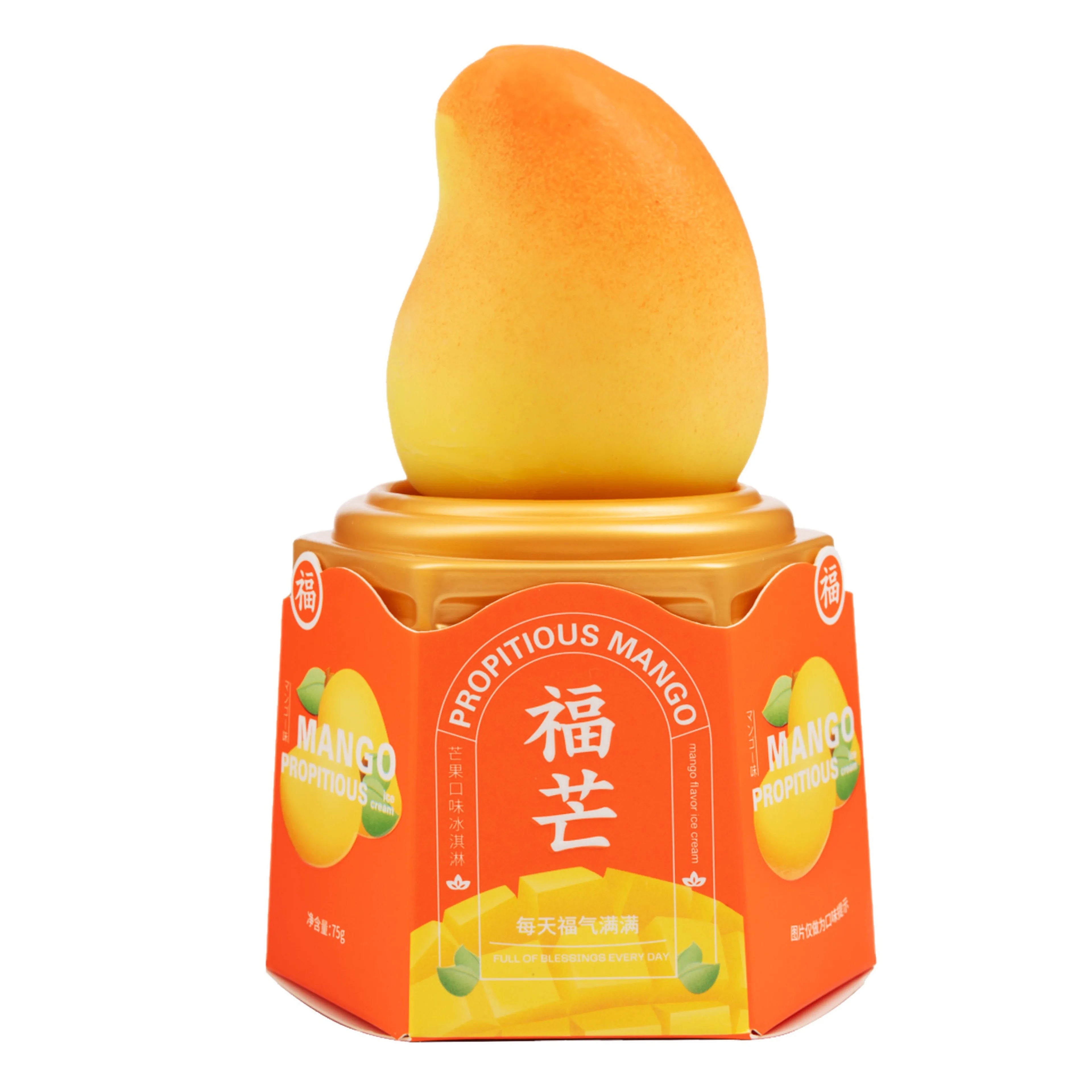 Fumang Propitious Mango Viral Ice Cream 75 g– Fresh Central Grocery