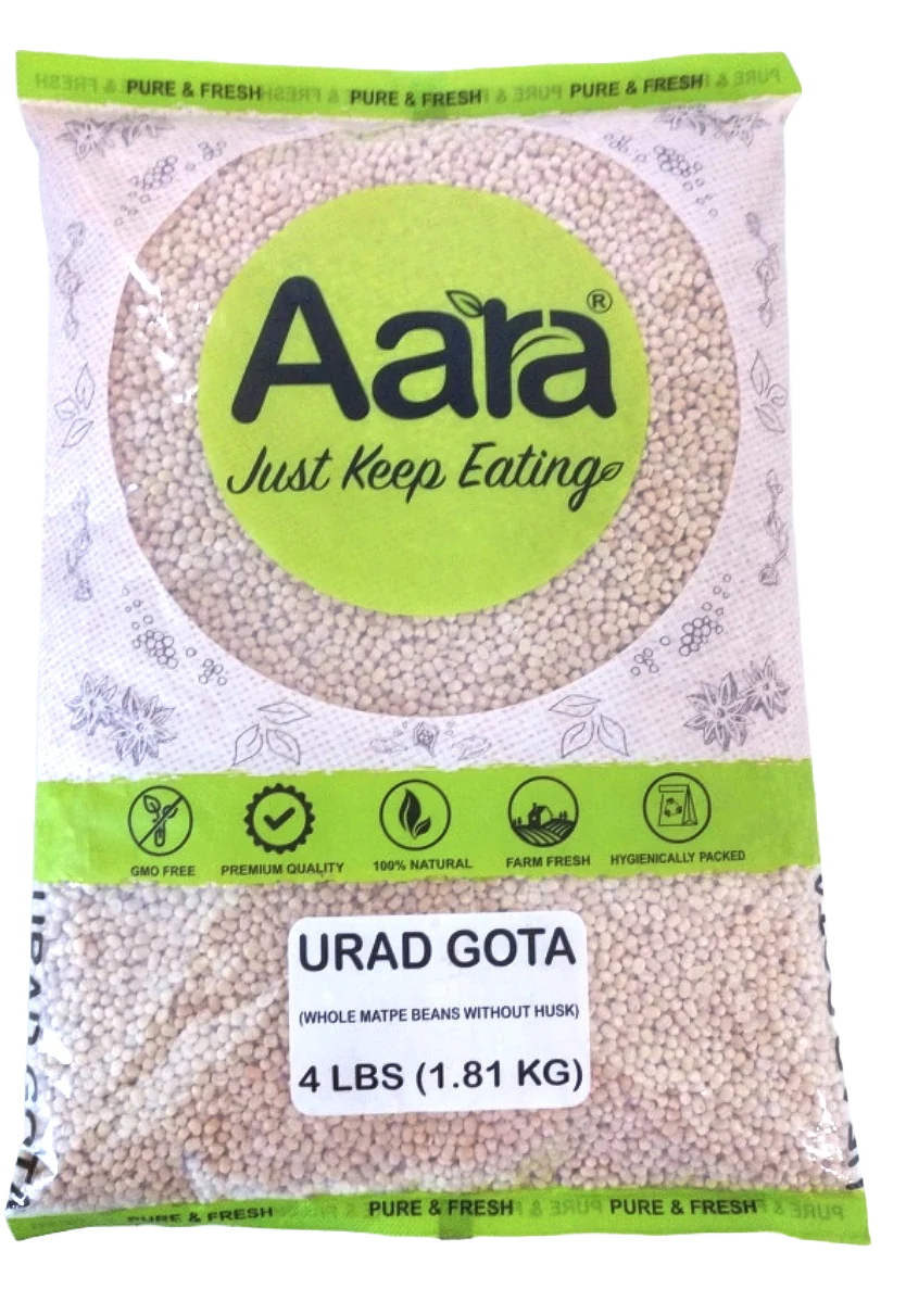 Aara Urad Gota (Matpe Beans) - 2 LB