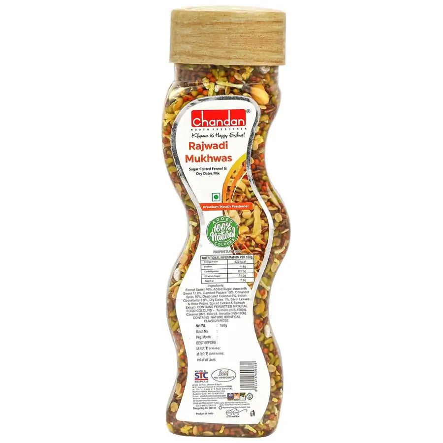 Chandan Rajwadi Mukhwas (160 GM)