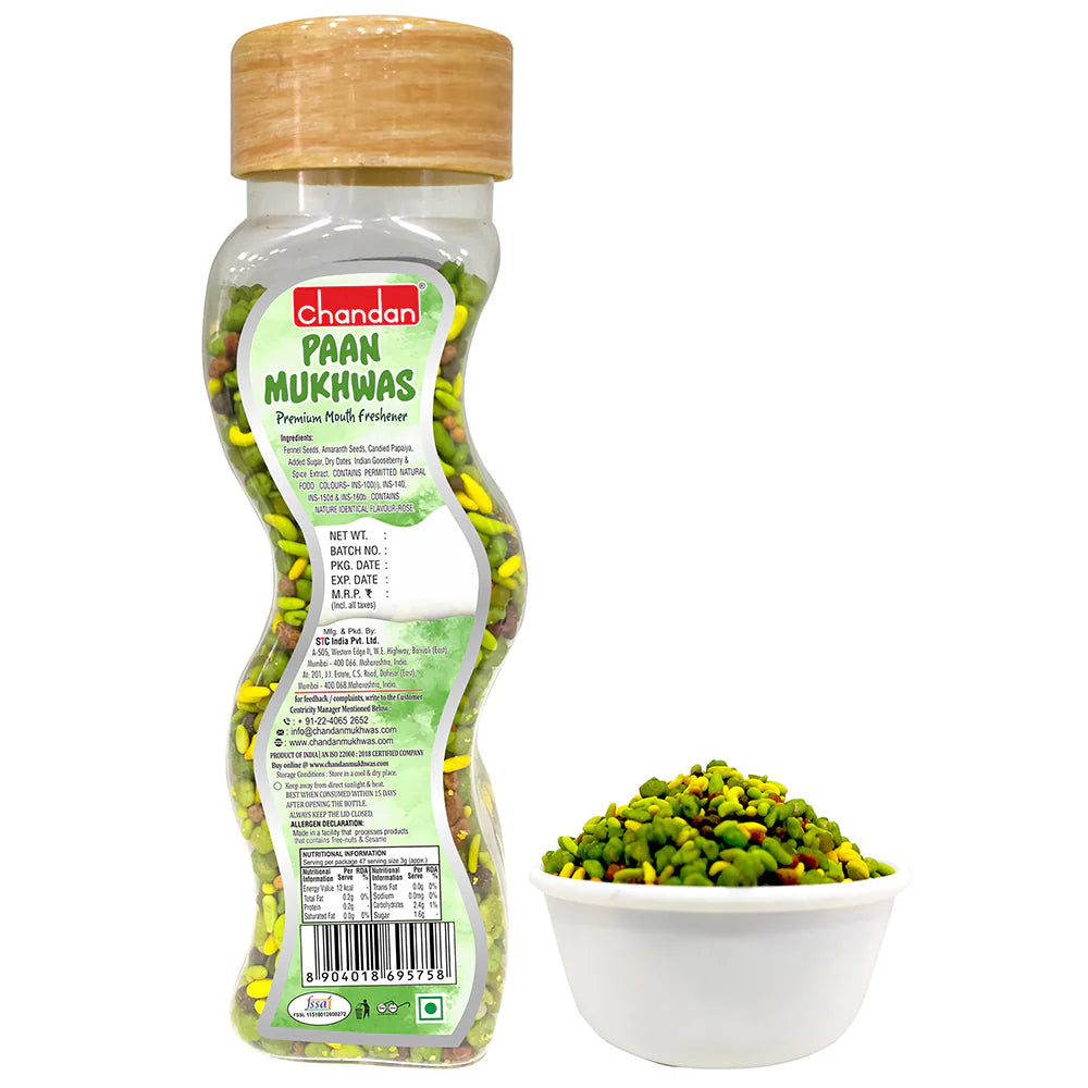 Chandan Paan Mukhwas - 170 GM