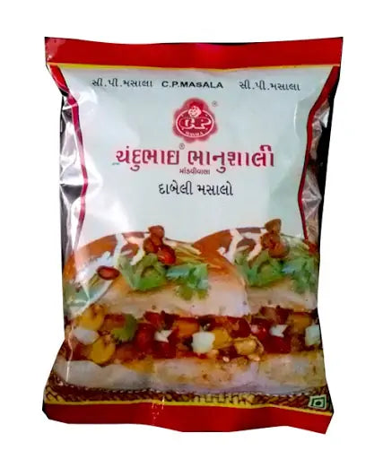 Kachhi Dabeli Masala (250 GM-Chandu Bhansali)
