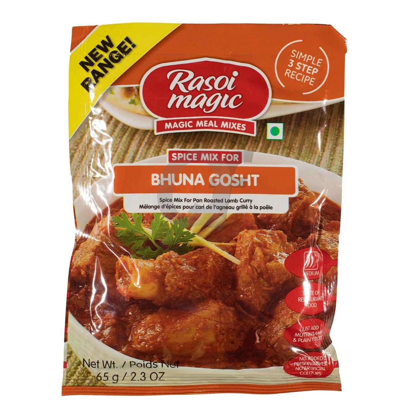 Rasoi Magic Bhuna Gosht Spice Mix - 2.3 Oz