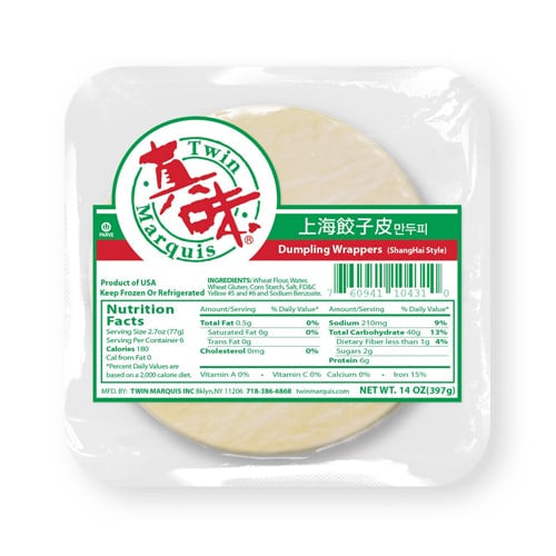 Twin Marquis Dumpling/Momo Wrapper