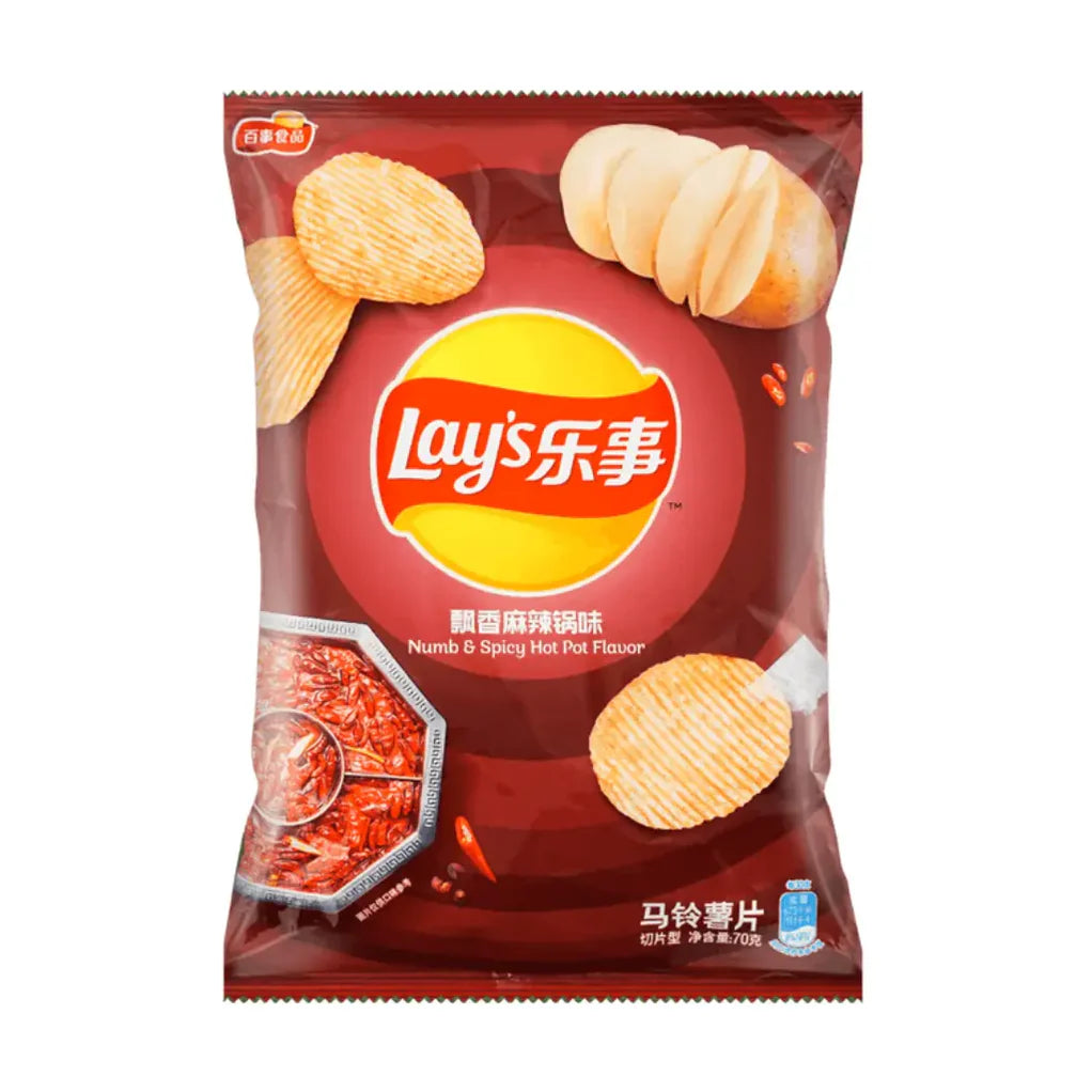 Lay's Numb & Spicy Hot Pot Flavor Chips 70gm