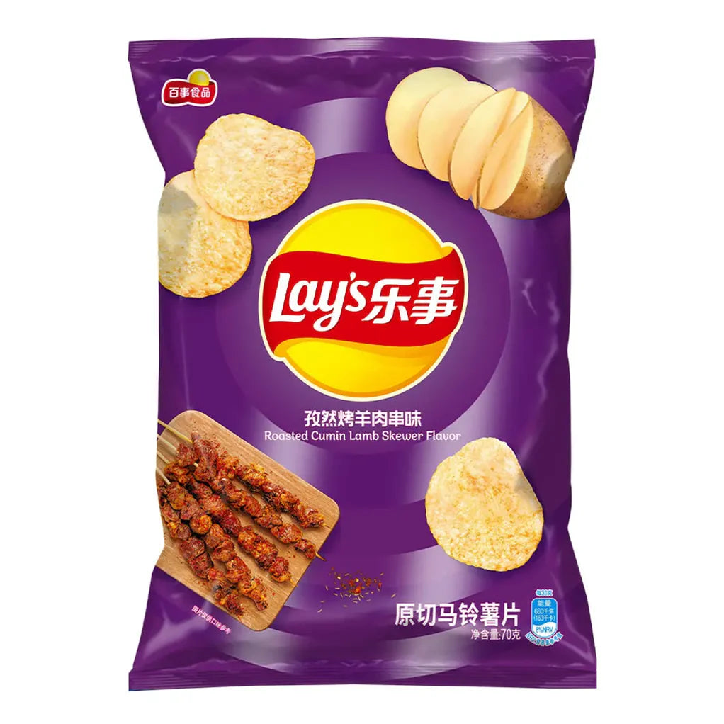 Lay's Roasted Cumin Lamb Skewer Flavor Potato Chips 70gm