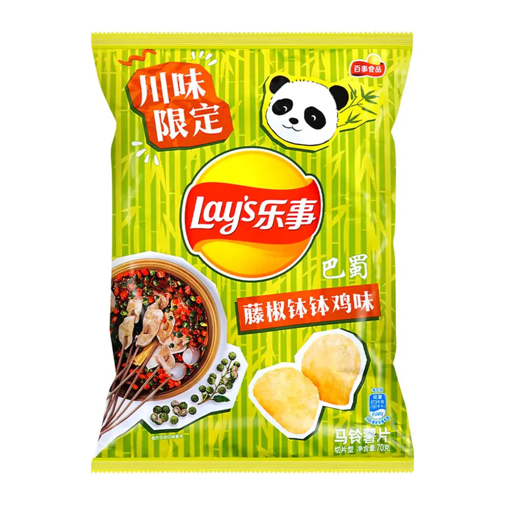 Lay's Vine Pepper Chicken Hot Pot Flavor Chips 70gm