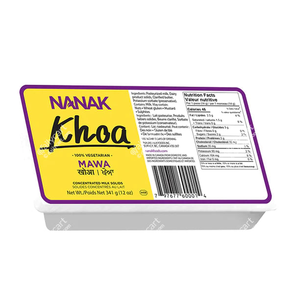 Nanak Khoa Mava 12 OZ
