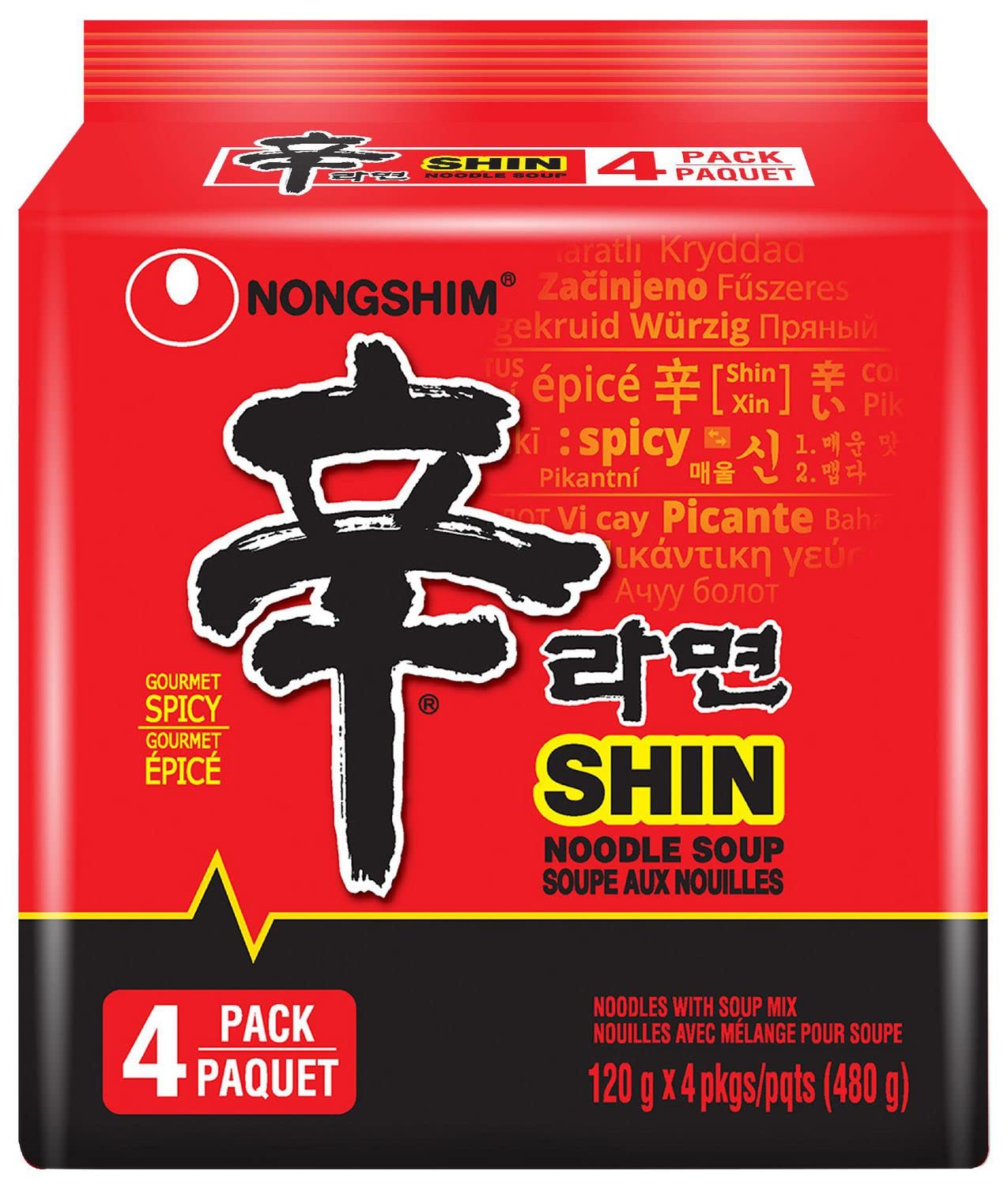 Nong Shim Shin Ramyun Noodle 4 Packs (Buy 2 for $8)