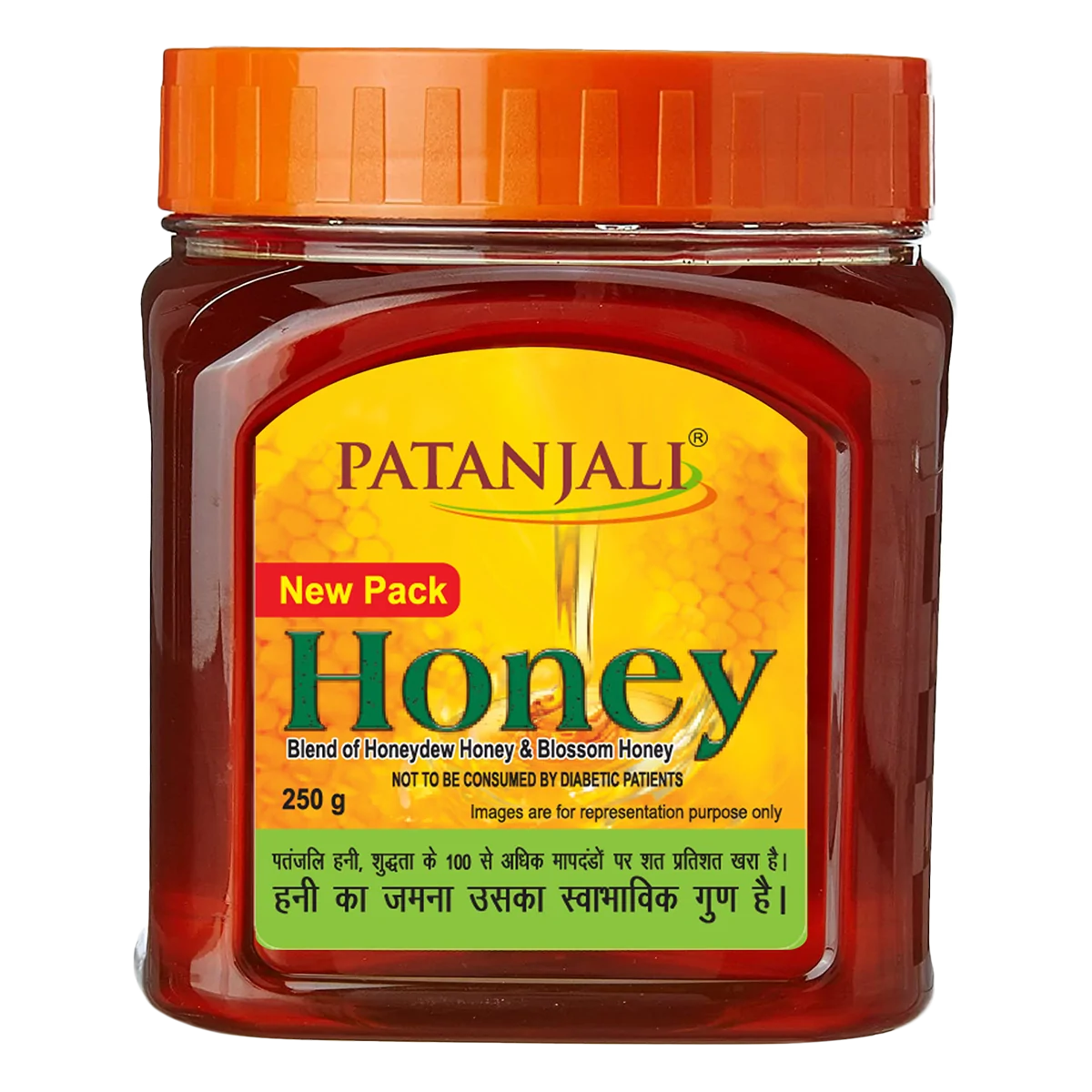 Patanjali Pure Honey - 250 GM