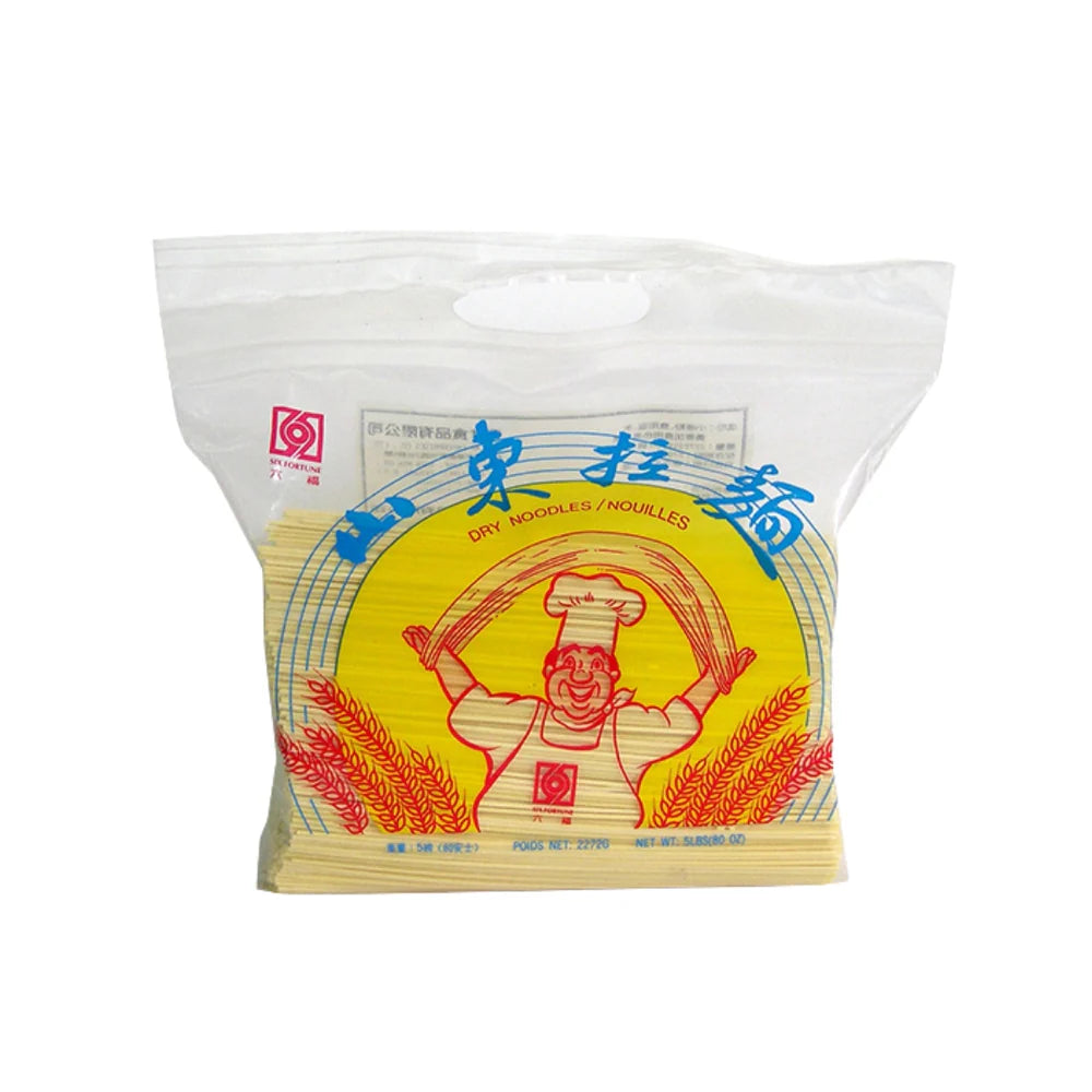 Yellow Noodle 5Lb