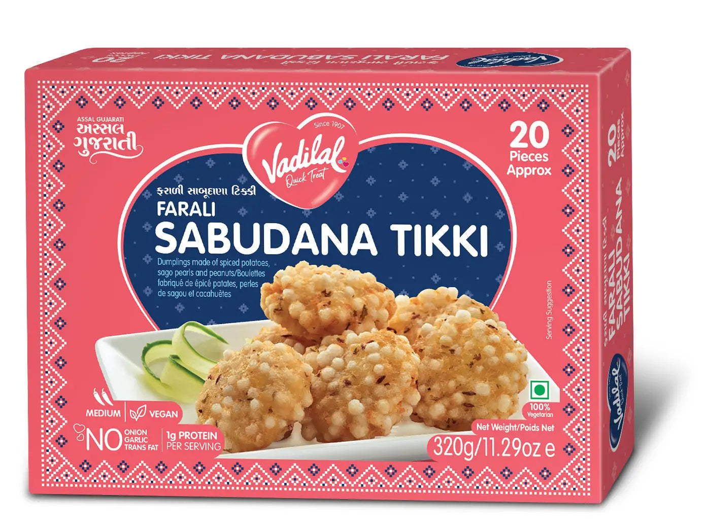 Vadilal Farali Sabudana Tikki - 11.29 OZ (320 GM)