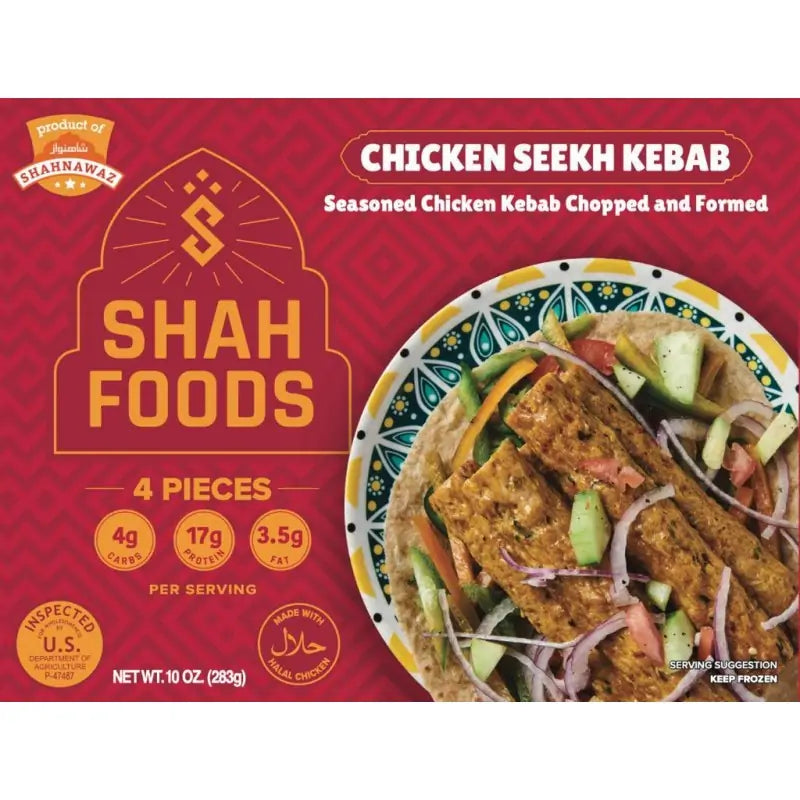 Shahnawaz Chicken Seekh Kabab (4 pc)