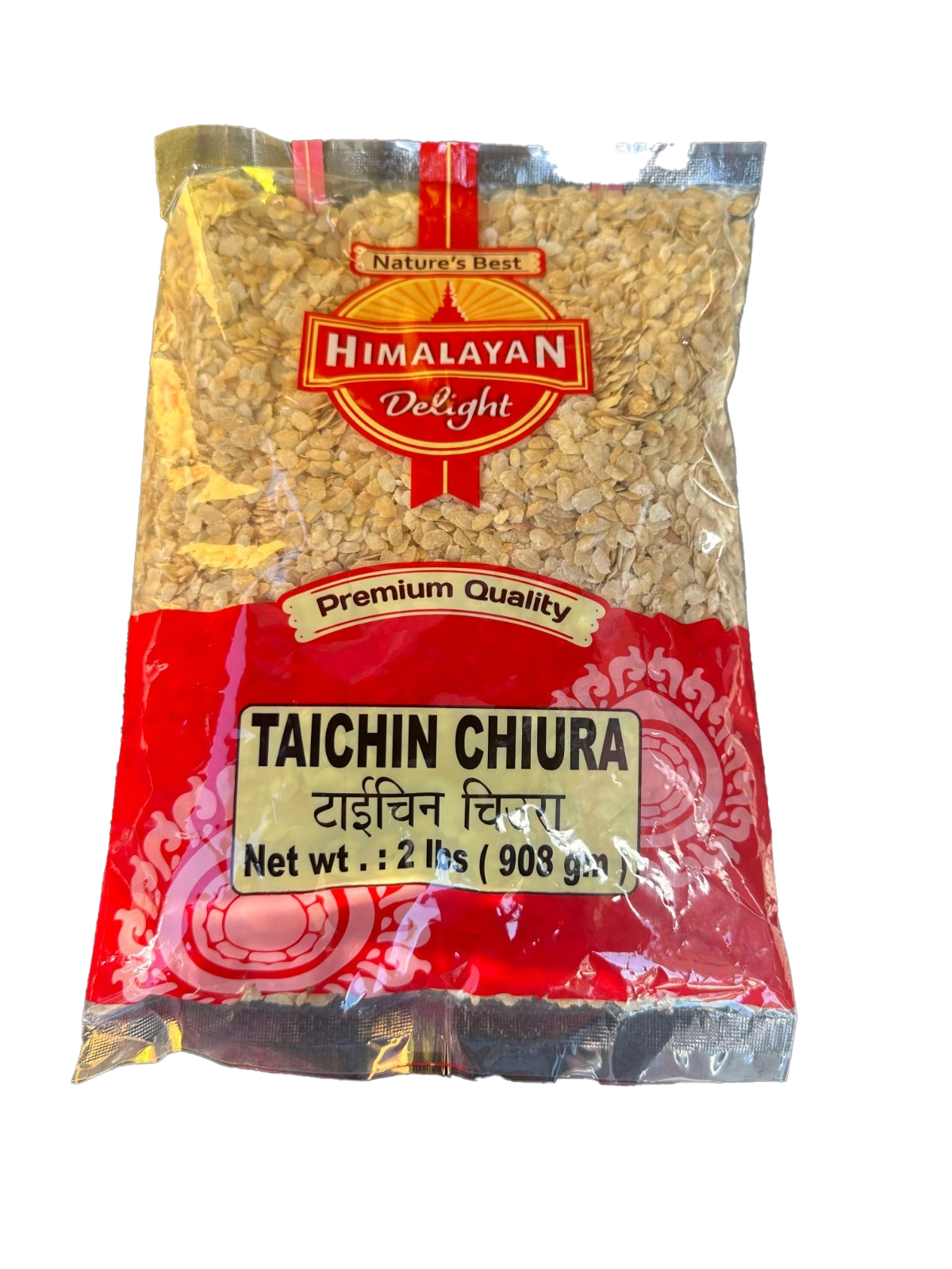 Taichin Chiura 2 LB for 2/$8