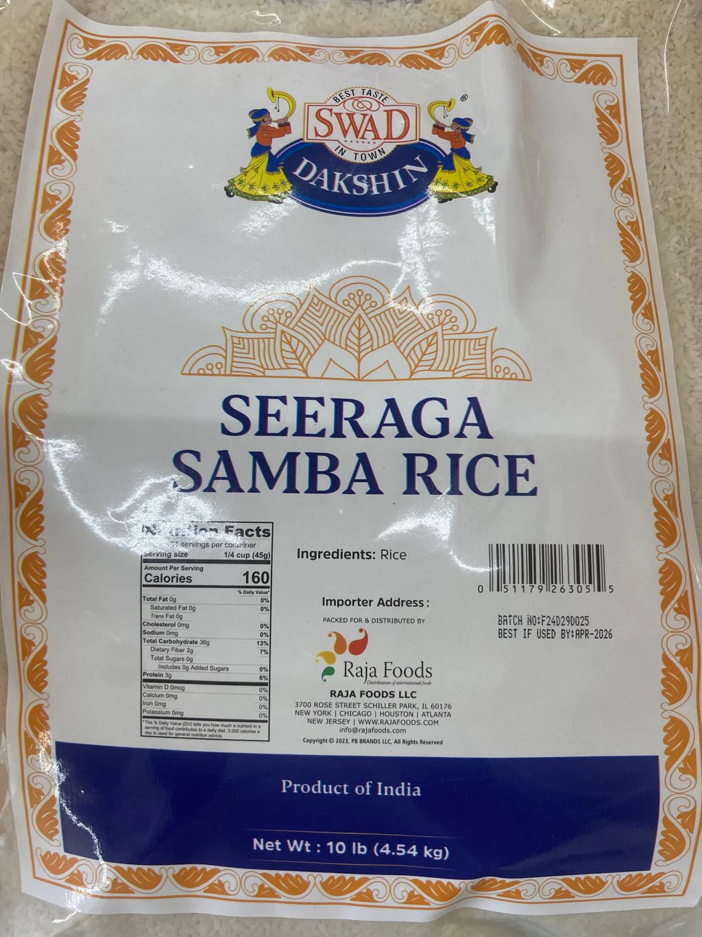 Swad Seeraga Samba Rice (4.54kg 10lb)