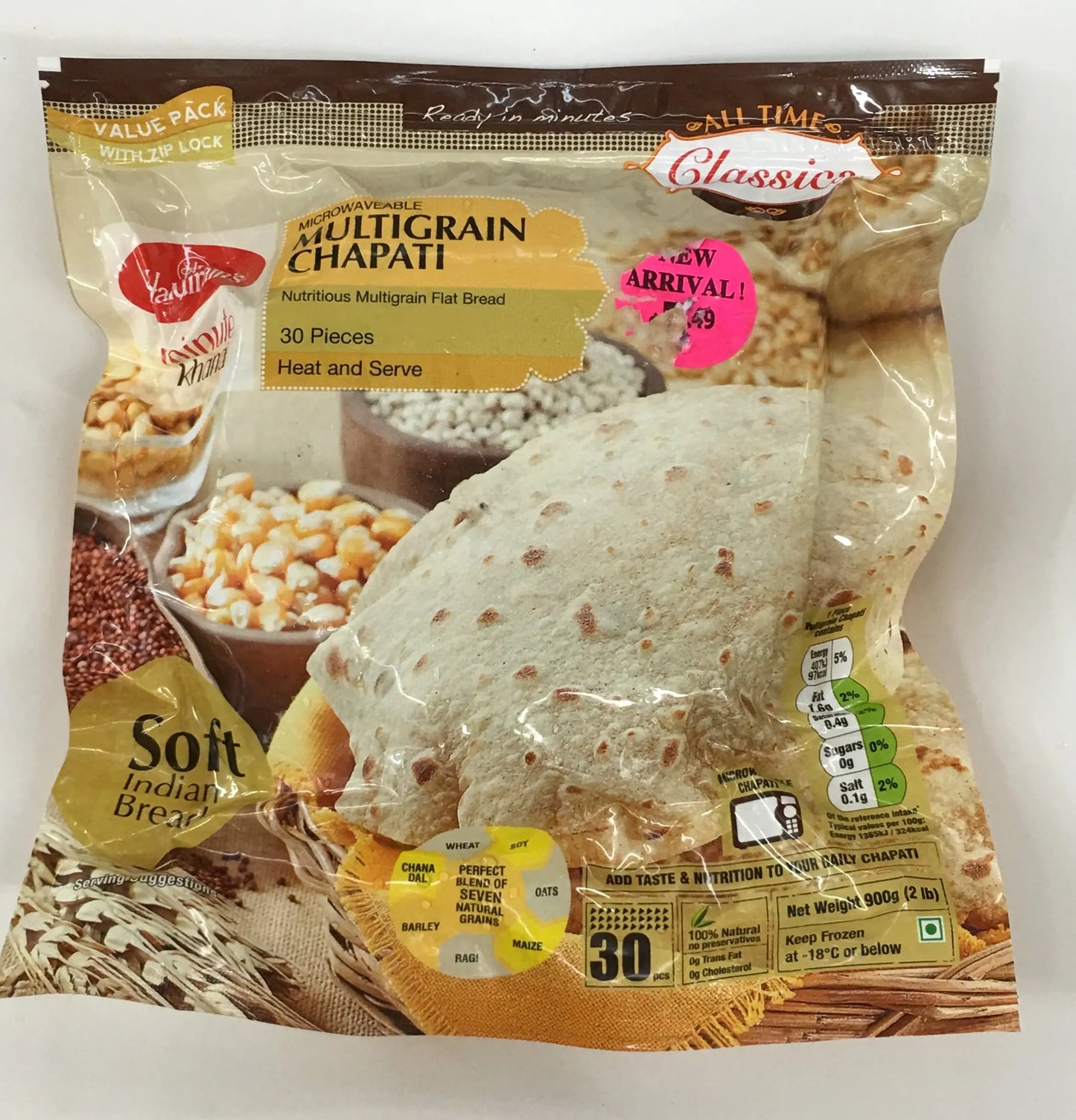 Haldiram Multigrain Chapati 12 PCS