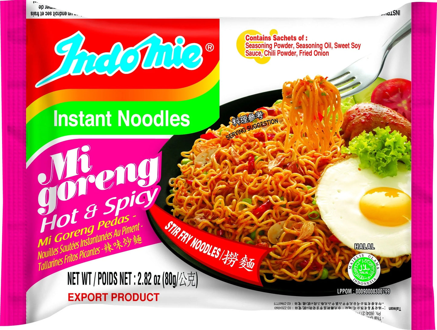 Indo Mie Hot & Spicy Fried Noodle
