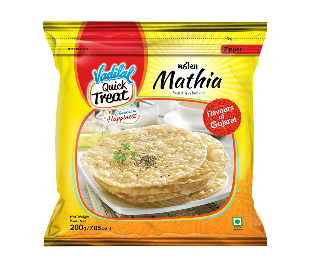 Vadilal mathia - 200 GM