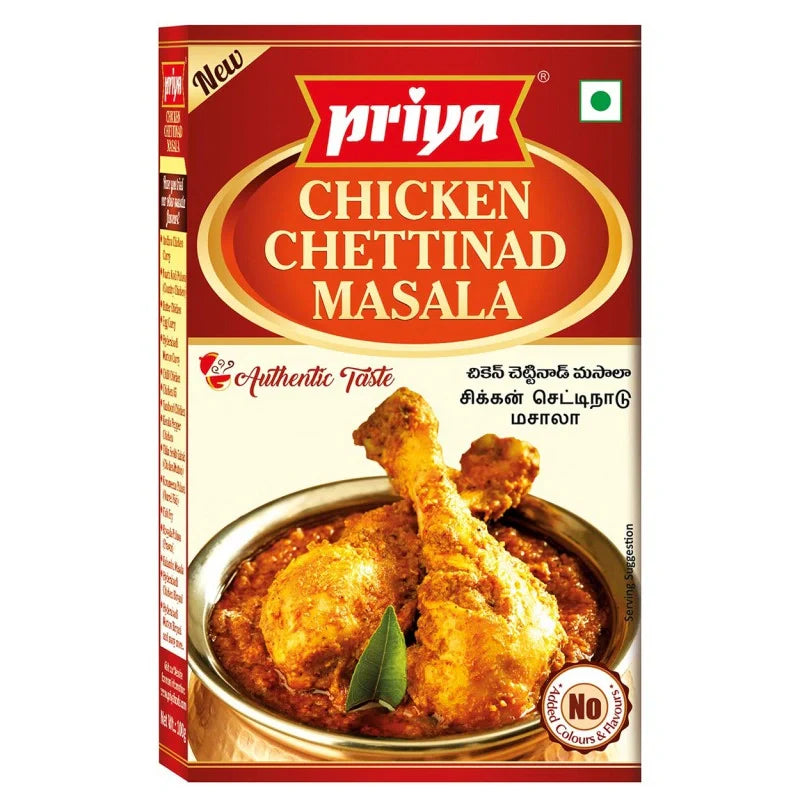 Priya Chicken Chettinad Masala 50Gm
