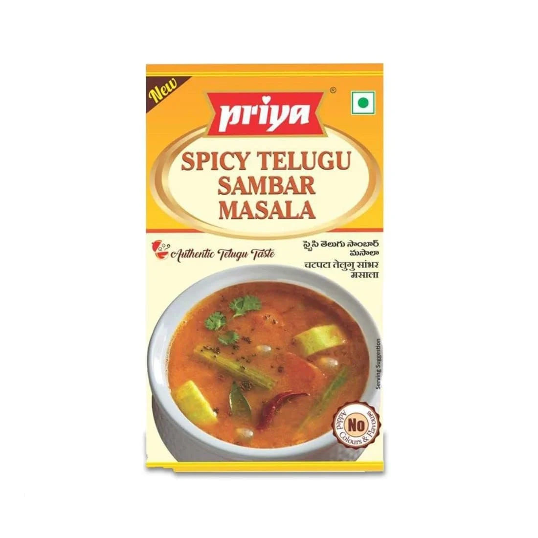 Priya Spicy Telugu Sambar Masala 50Gm