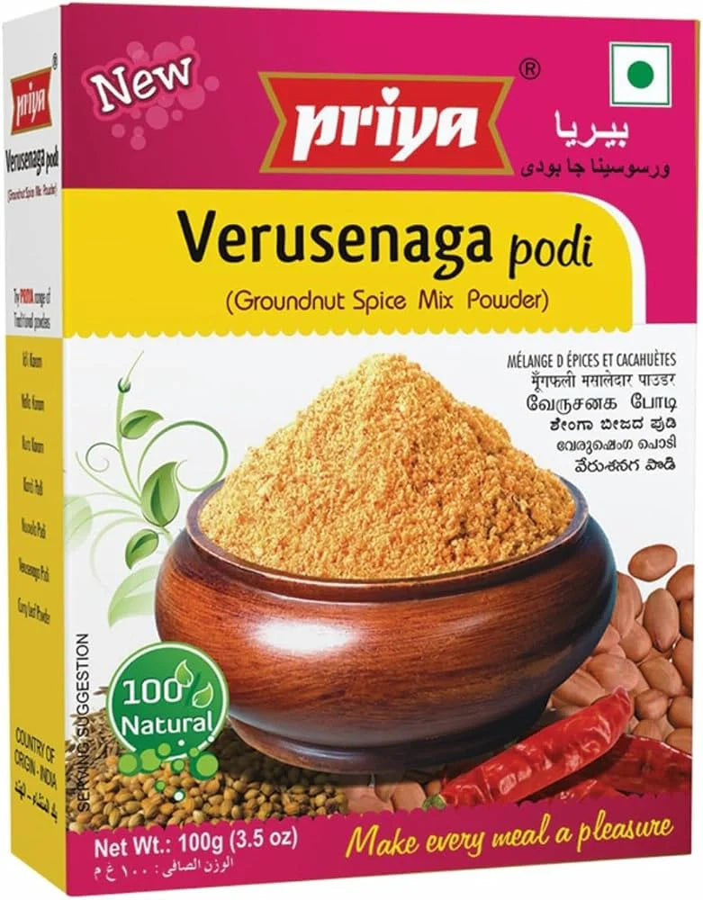 Priya Verusenaga Podi (GROUNDNUT SPICE MIX) 100Gm