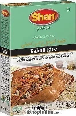 Shan Kabuli Rice (Arabic Spice Mix) 50 gm box