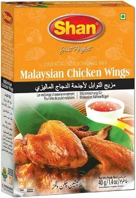 Shan Oriental Recipes - Malaysian Chicken Wings Spice Mix 40 gm pack