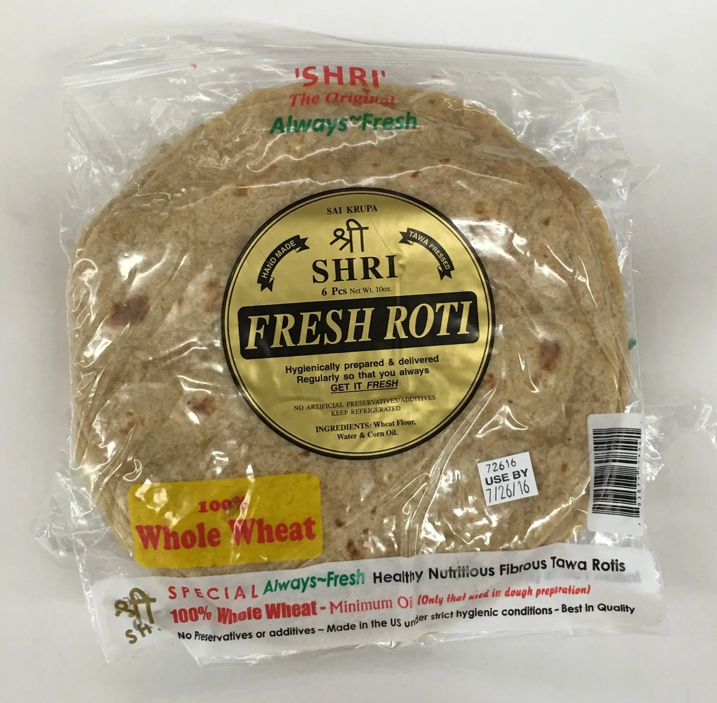 Shree Whole Wheat Chapati 25 PCS