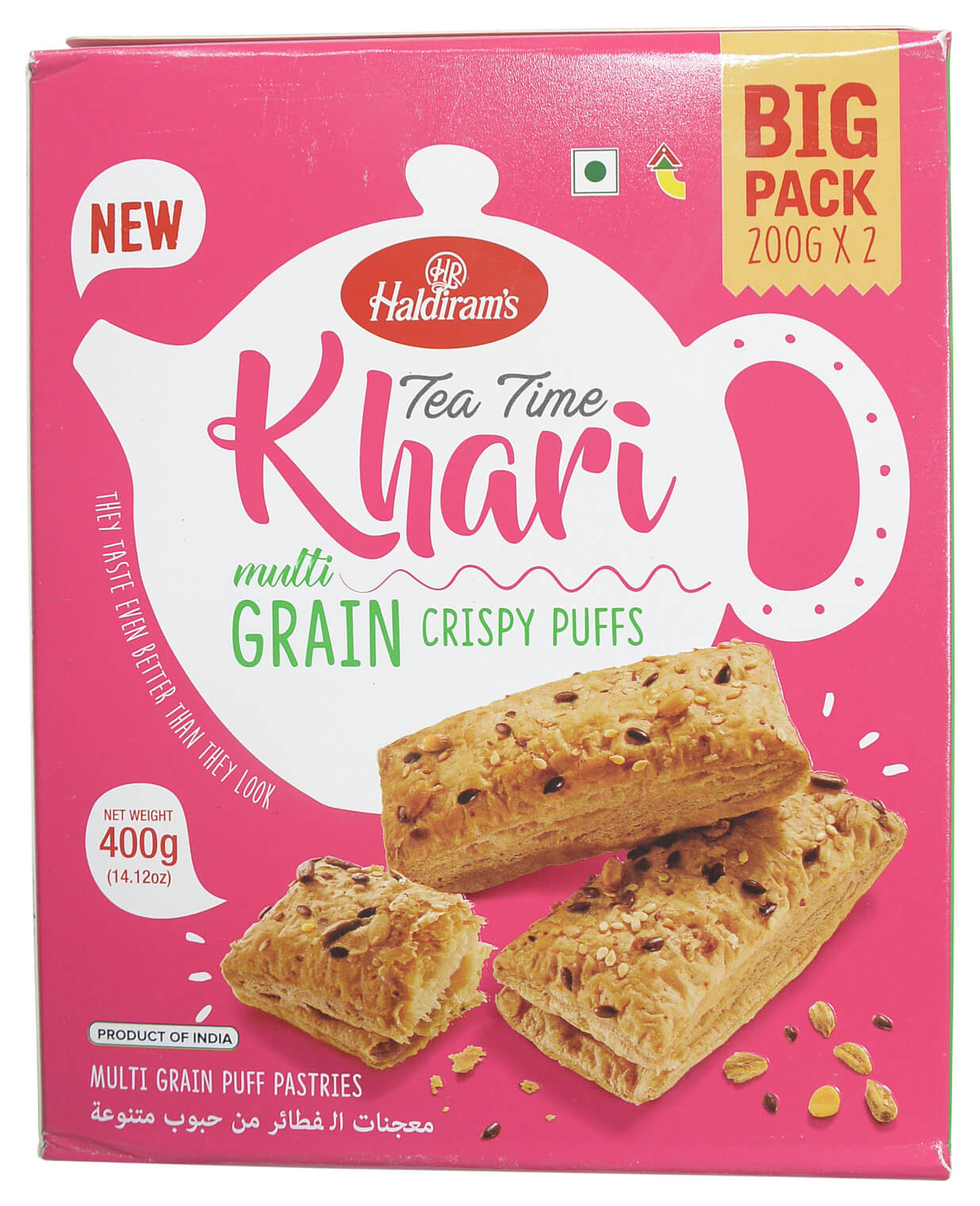 Haldiram's Khari Multigrain Crispy Puffs 400gm