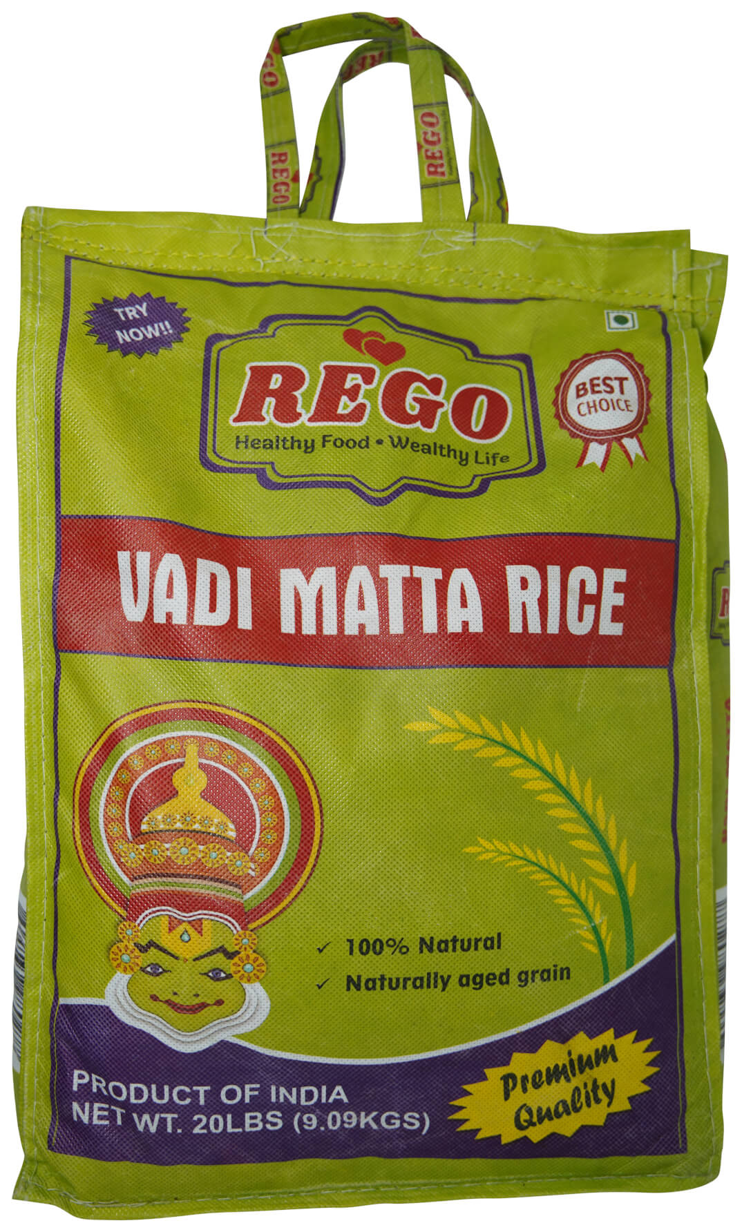 Rego Vadi Matta Rice 20LB