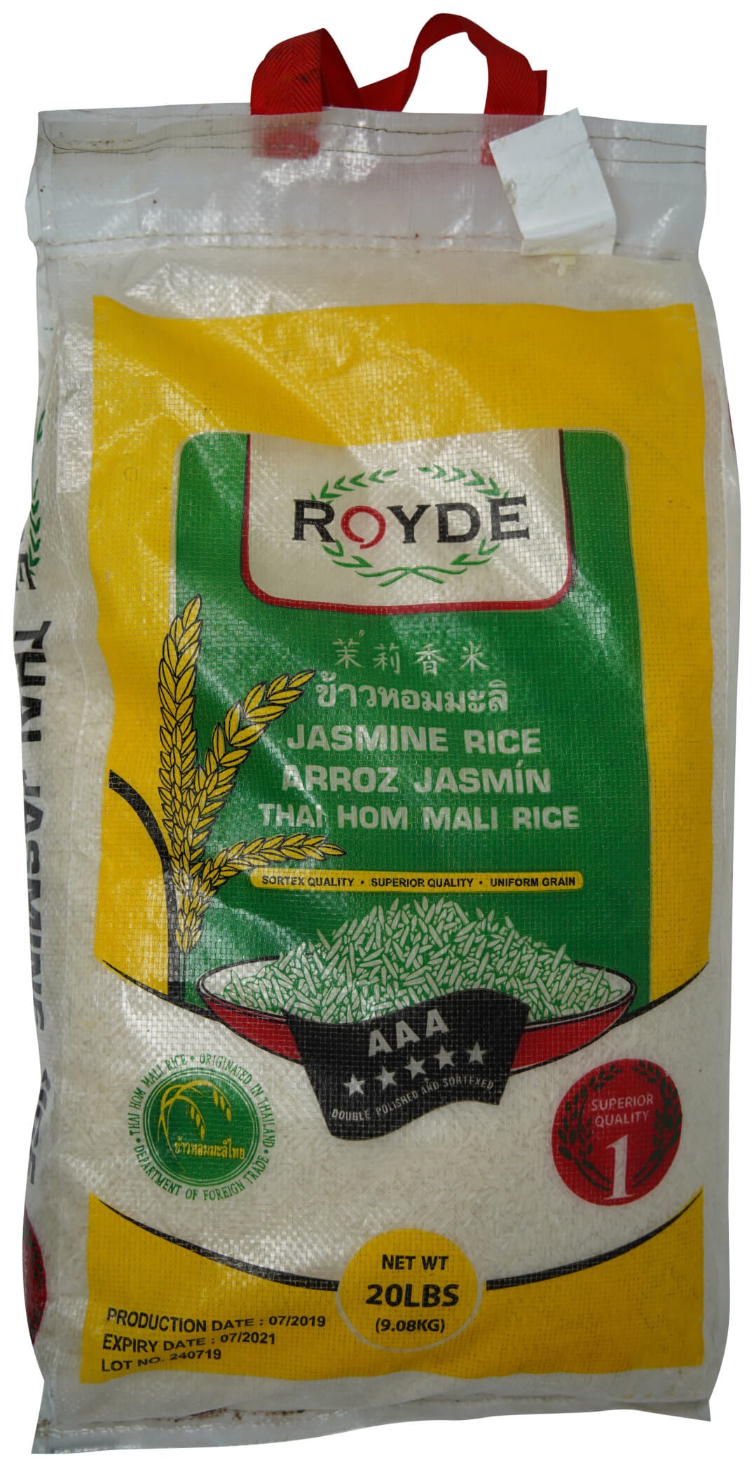 Royde Jasmine Rice 20LB