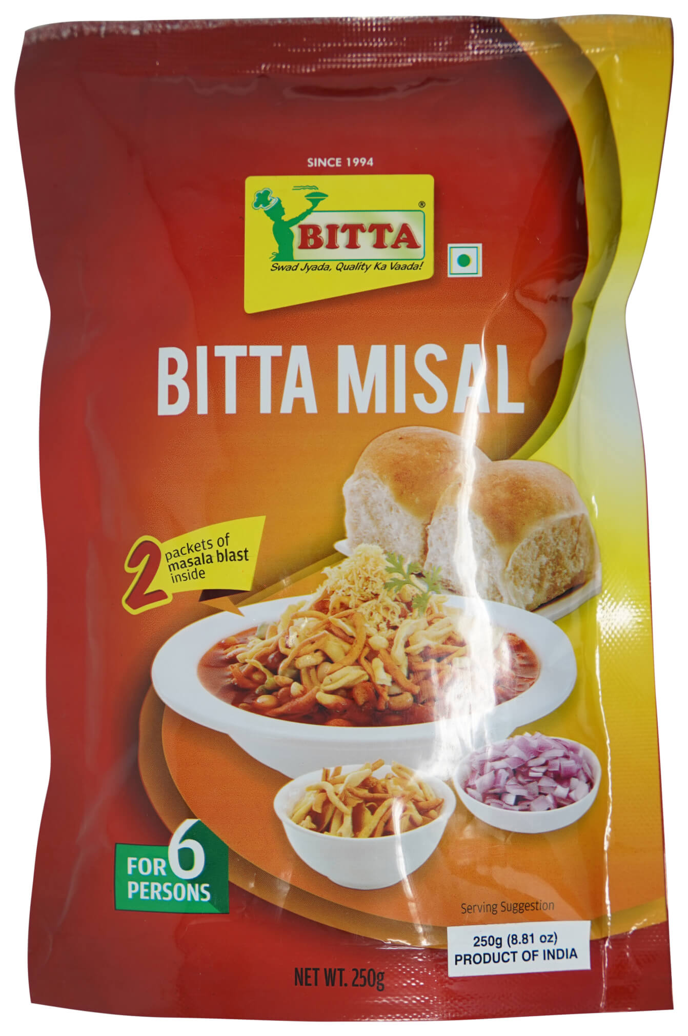 Haldiram's Bitta Misal 250gm