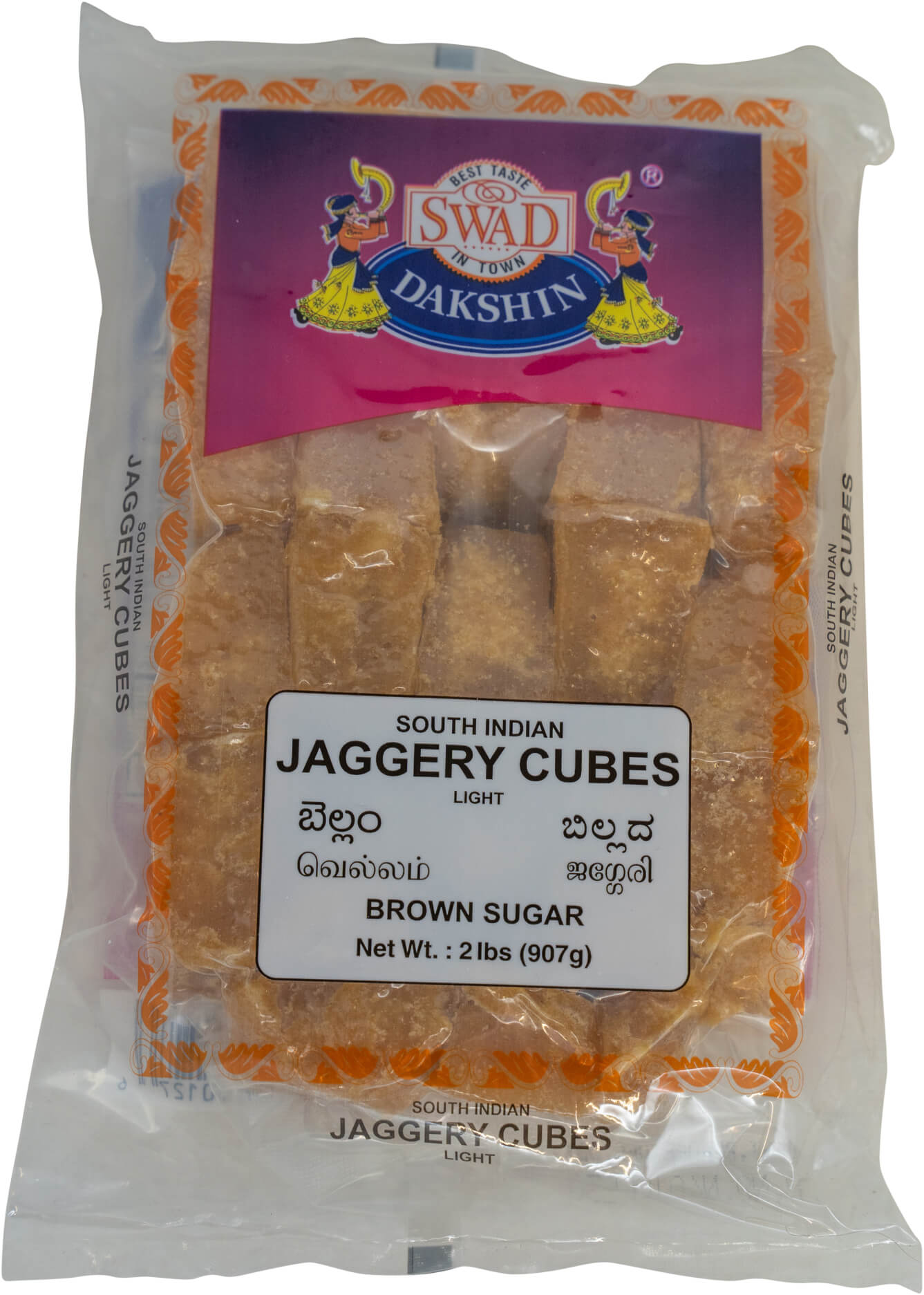 Swad South Indian Jaggery (Gur/Gud) Cubes 2LB