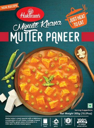 Haldiram's Mutter Paneer 300gm