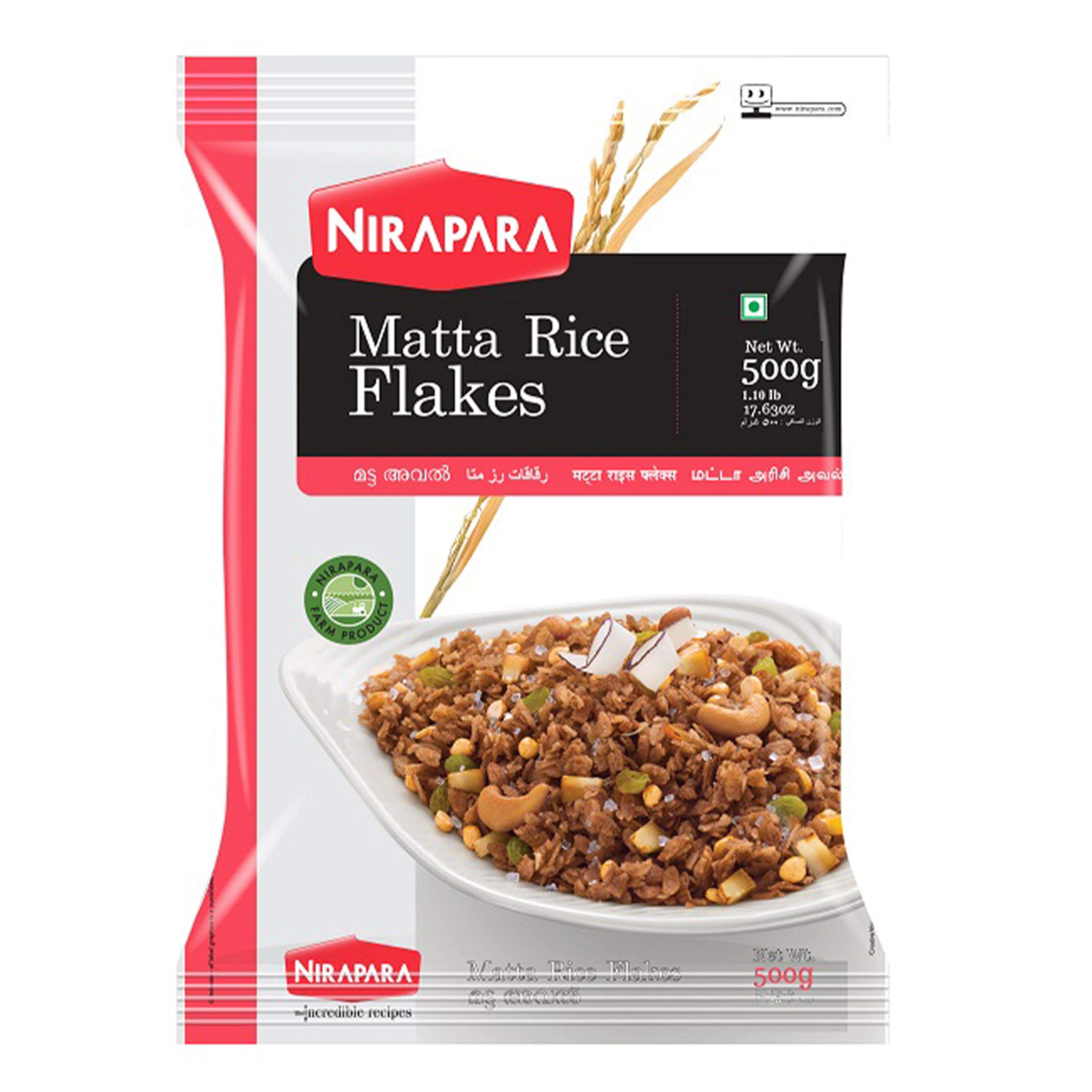 Nirapara Matta Rice Flakes 500gm– Fresh Central Grocery