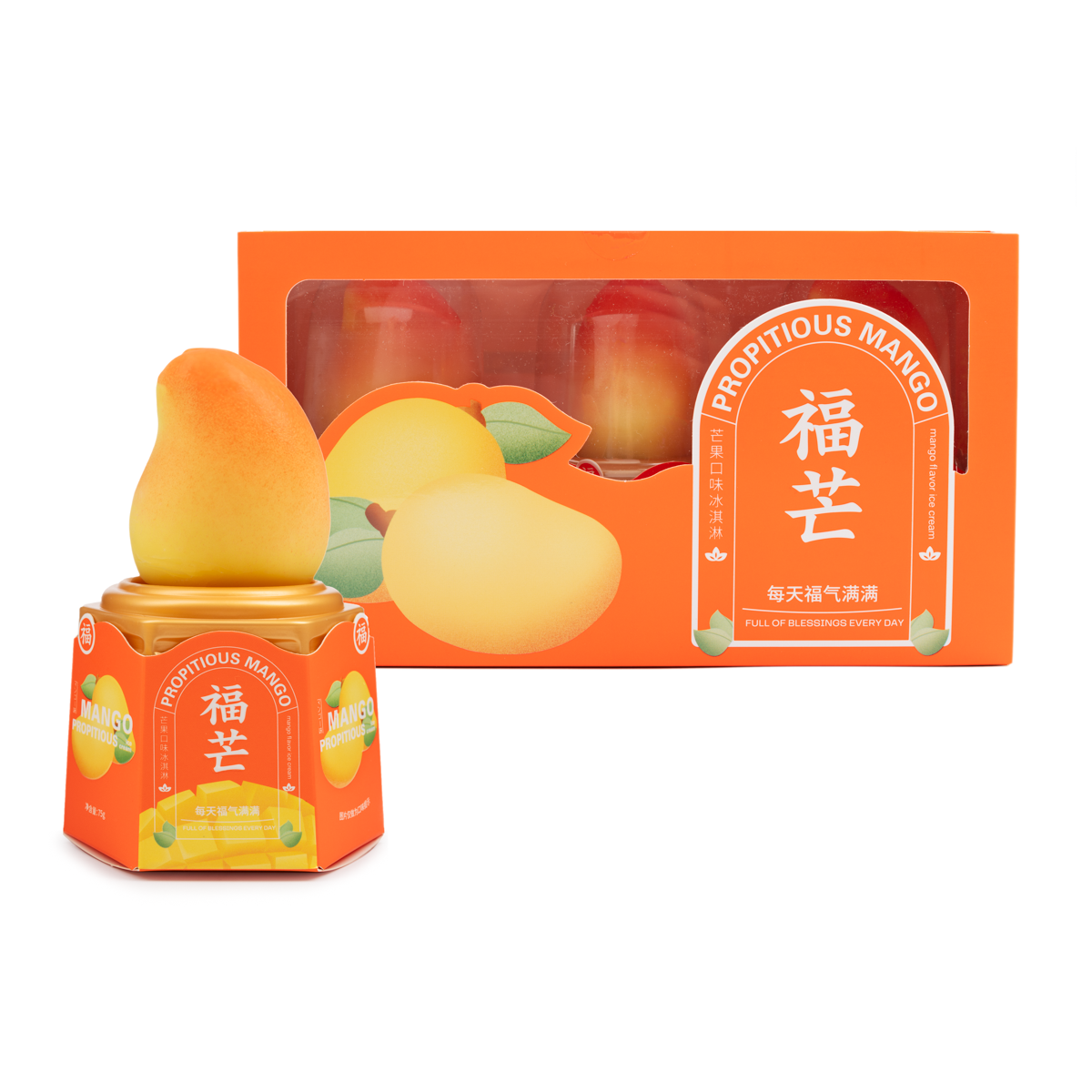 Viral Ice Cream 3 pack