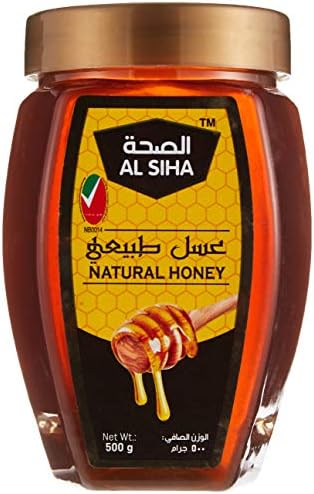 Al Siha Natural Honey, 500g