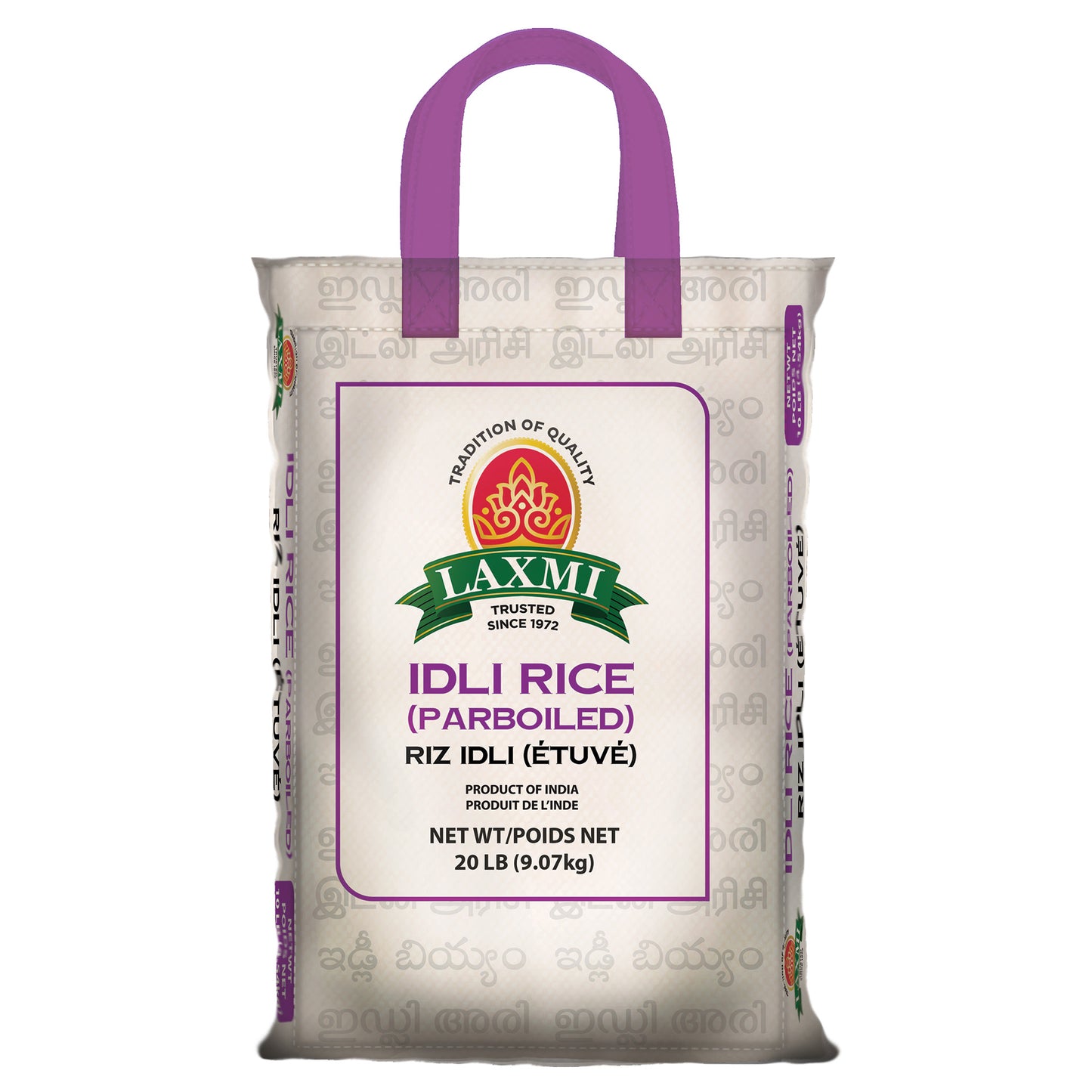 Laxmi Idli Rice (20 LB)