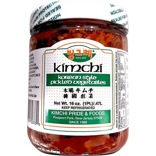 kimchi korean style pickled vegetables 16oz
