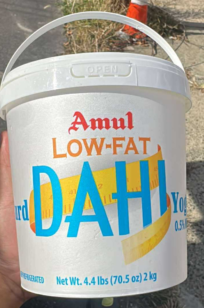Amul Low Fat Dahi 2KG