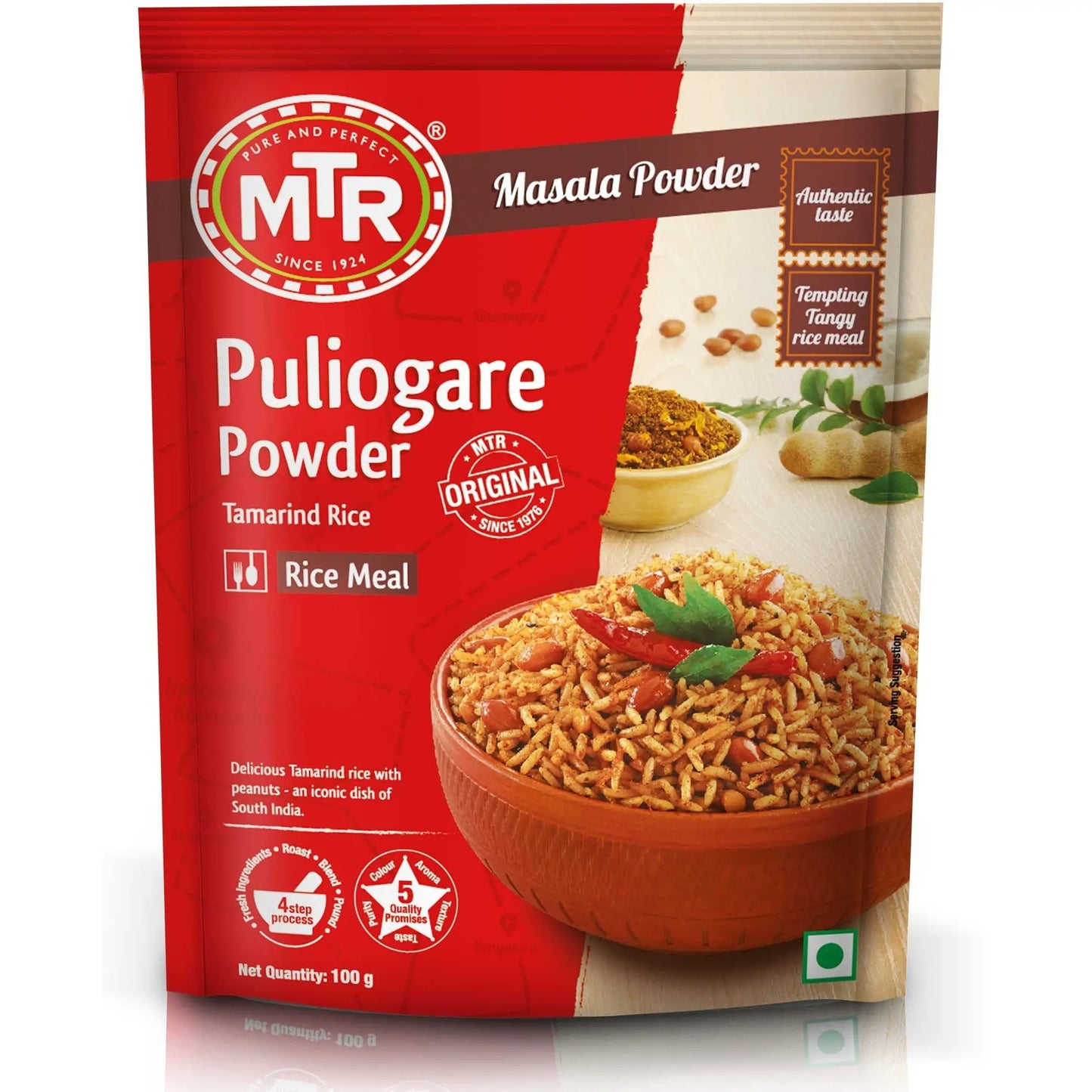 Mtr Puliogare Powder (7 OZ - 200 GM)