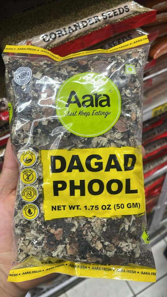 Aara Dagad Phool 50gm