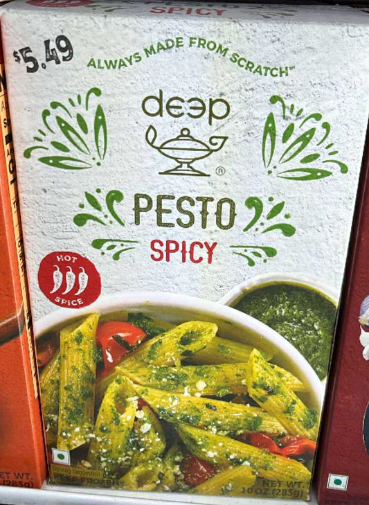 Deep Pesto Spicy 10oz