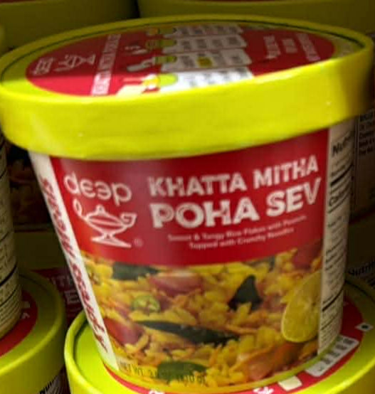 Deep Khatta Metha Poha Sev 3.5 Oz