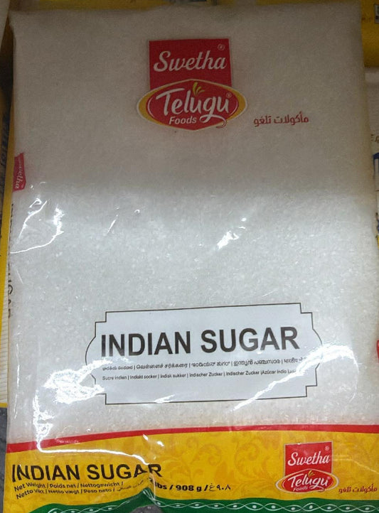 Swetha telugu indian sugar 908g